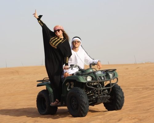 2 Seater quad Bike Ride
